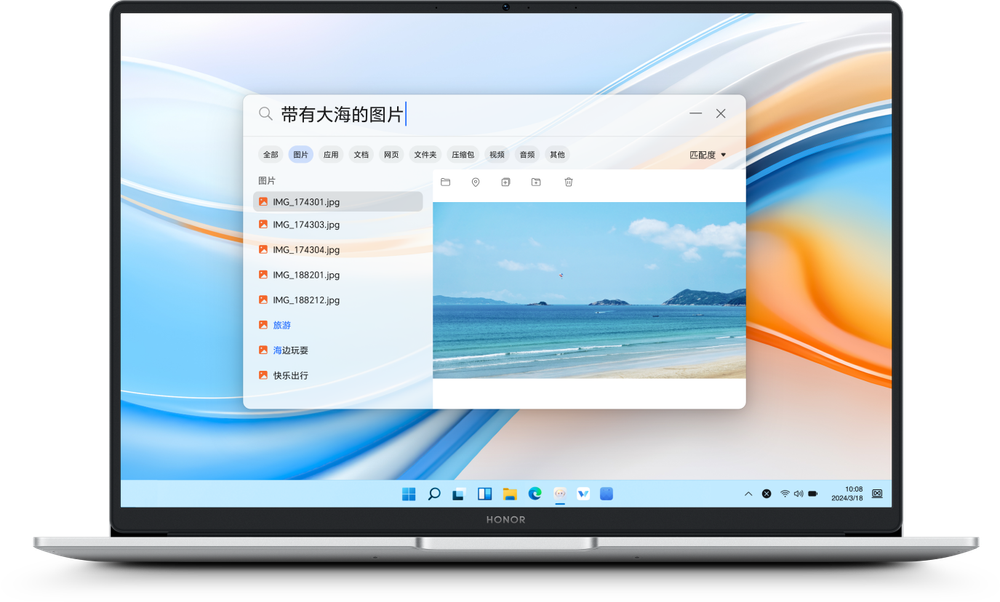 Ноутбук HONOR MagicBook X16 Plus, AMD Ryzen 7 8845HS, Radeon 780M, 32ГБ, 1ТБ SSD, Win 11 Home, Русская раскладка