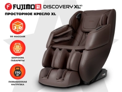 Массажное кресло FUJIMO 氣 DISCOVERY 3D XL Коричневый