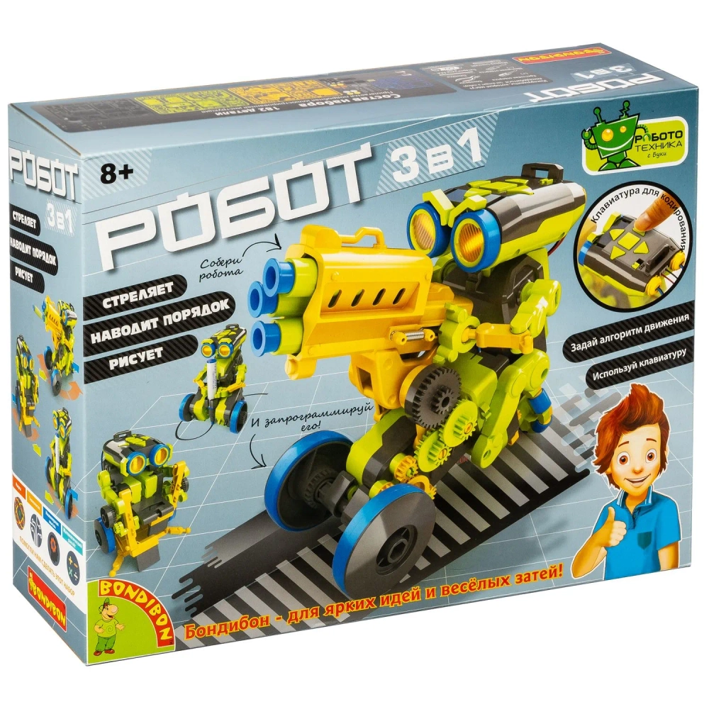 Французские опыты Науки с Буки Робот 3в1 арт ВВ4584 (BONDIBON)