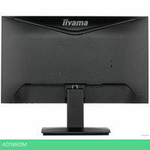 Монитор Iiyama ProLite XU2293HS-B5