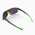 Очки поляризационные Следопыт Sequoia в футляре, линзы grey with green revo