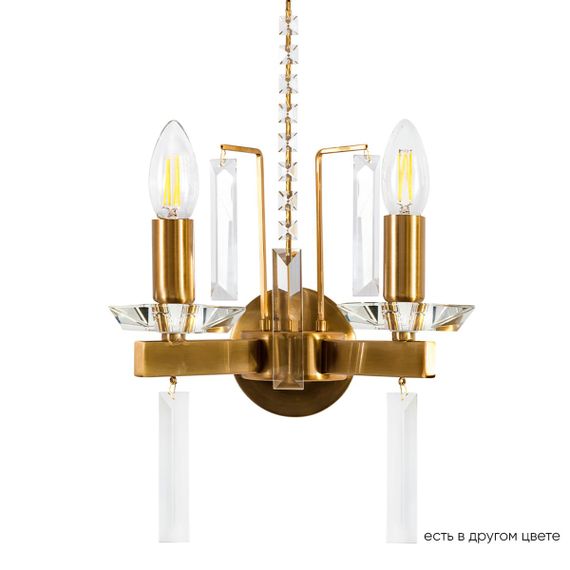 Бра Crystal Lux Marron AP2 Brass