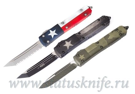 Сет коллекционный Microtech Texas Blade Show 3 years