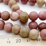 «Родонит» бусины (мусковит с альбитом), диаметр 10,2-10,3 мм, цена за 18 шт (1/2 нити)