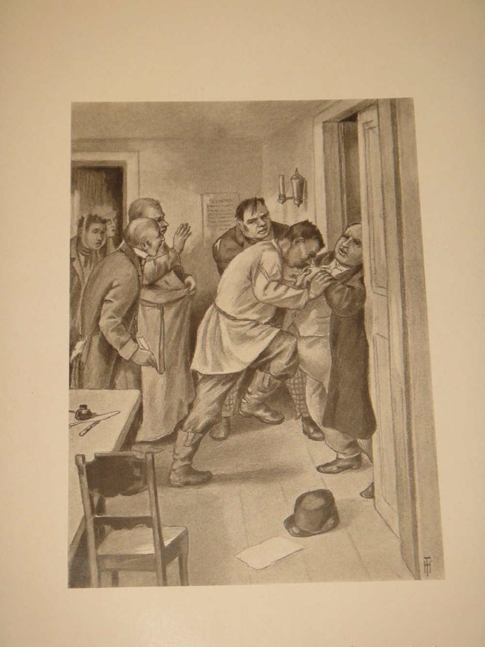 "Вечера на хуторе близ Диканьки. Миргород". Н.В.Гоголь. 1911г.