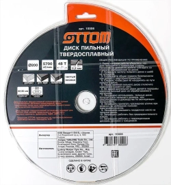 Диск пильный OTTOM 10006 200x32/30-48t для ламината, дерева, мдф, дсп (чистый пропил)