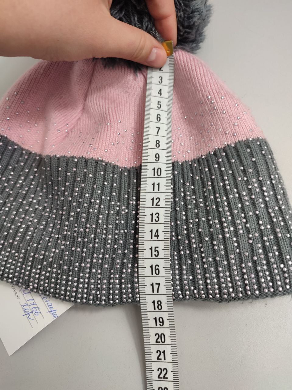 Шапка зимняя с помпоном