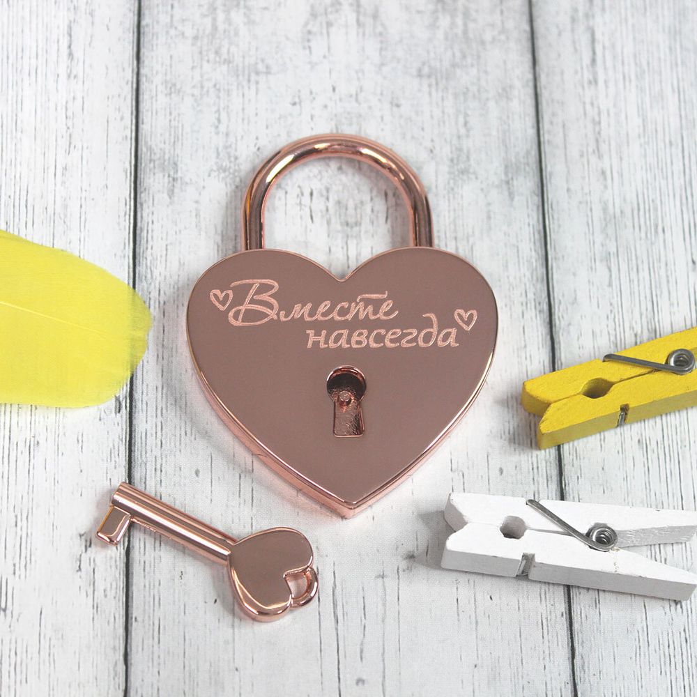 Замок на свадьбу с гравировкой имен и даты на заказ