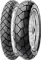 Metzeler Tourance 120/80 R18 62S (Задняя)