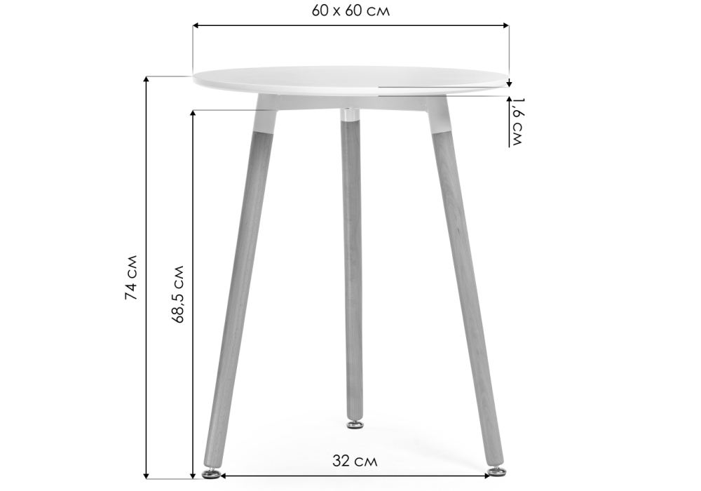Стол деревянный Woodville Lorini 60 white, wood
