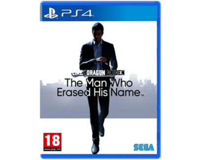 Like A Dragon Gaiden: The Man Erased His Name (PS4) Б/У