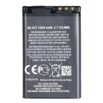 Батарея Nokia BL-5CT