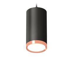 Ambrella Комплект подвесного светильника GX53 GX53 Подвесные XP8162014