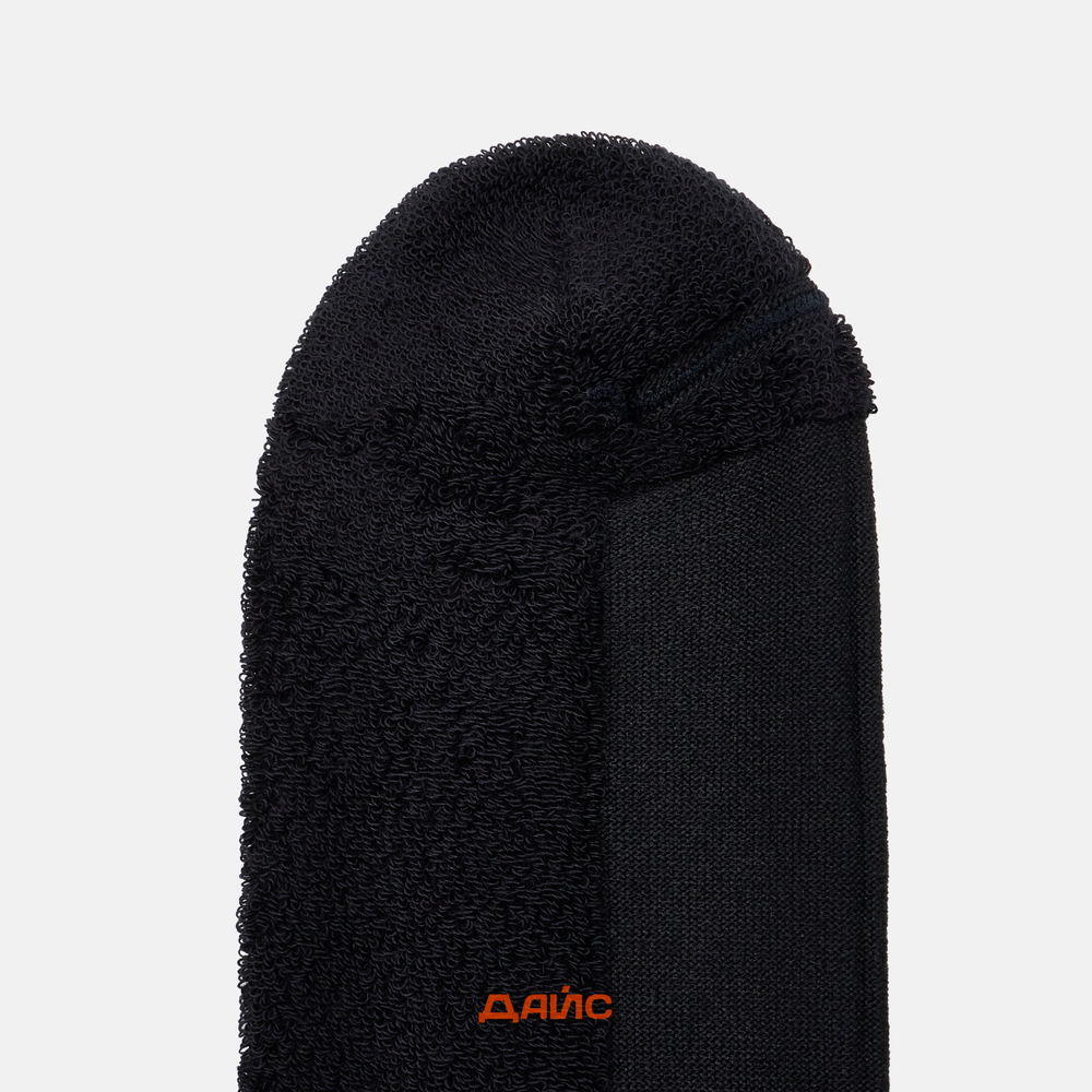 Носки Dickies Genola Socks 2 Pairs