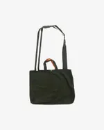 Купить Сумка Klumba Почтальонка 2 Сумка Klumba Почтальонка 2