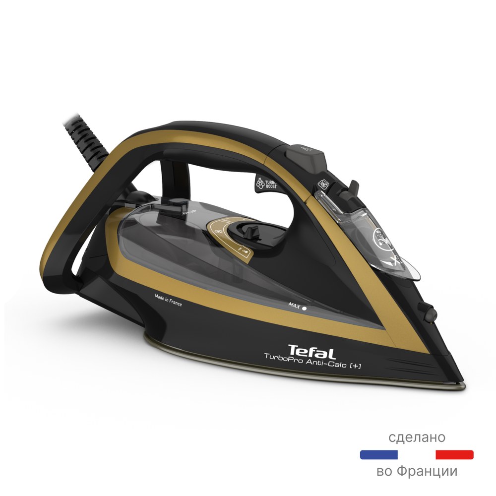 Утюг Tefal Turbo Pro Anti-Calc 3000W FV5696E1