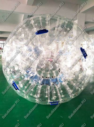 Водный зорб ТПУ "Прозрачный", диаметр 2.2 м