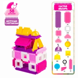 Конструктор пласт Ежик 58 дет ДОМ