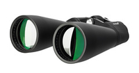 Бинокль Levenhuk Bruno BASE 15x70