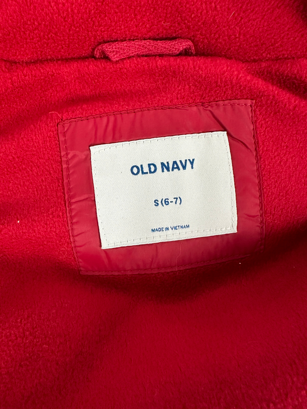 Жилет Old Navy