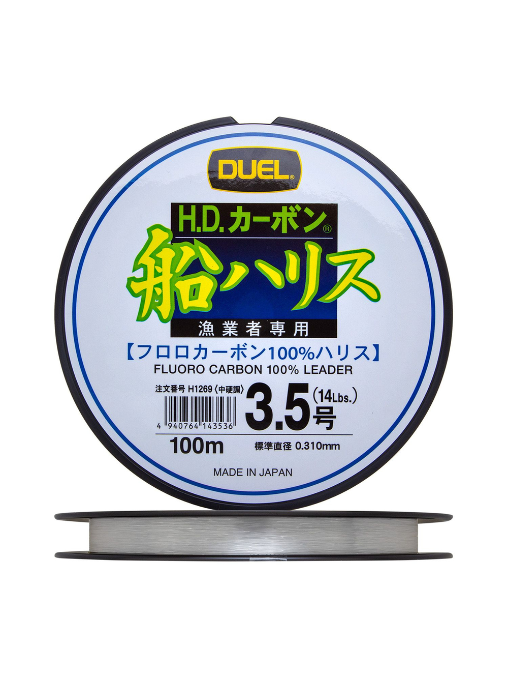 Флюорокарбоновая поводочная леска для рыбалки Duel H.D,Carbon Fune Leader Fluorocarbon 100%, 0,285 мм, 100 м, 6 кг, прозрачный