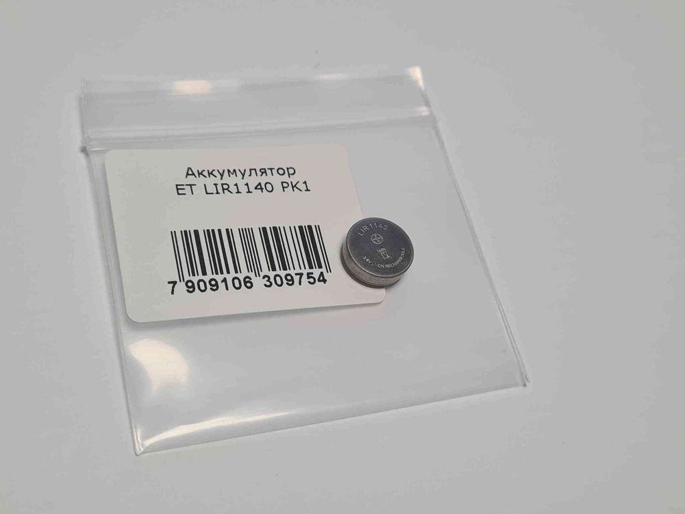 Аккумулятор ET LIR1140 PK1