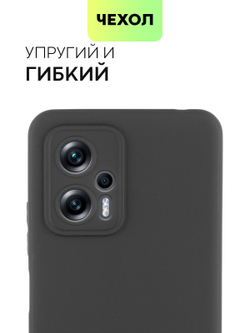 Чехол BROSCORP для Poco X4 GT оптом (арт. XM-POCOX4(GT)-COLOURFUL-BLACK)
