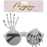 Очки карнавальные «Скелет» 14,5*11,3 см