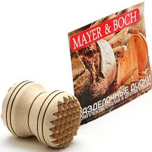 Молоток Mayer&amp;Boch 41-41