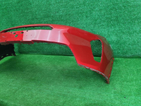 Бампер передний Citroen C5 Aircross (2022-н.в.)