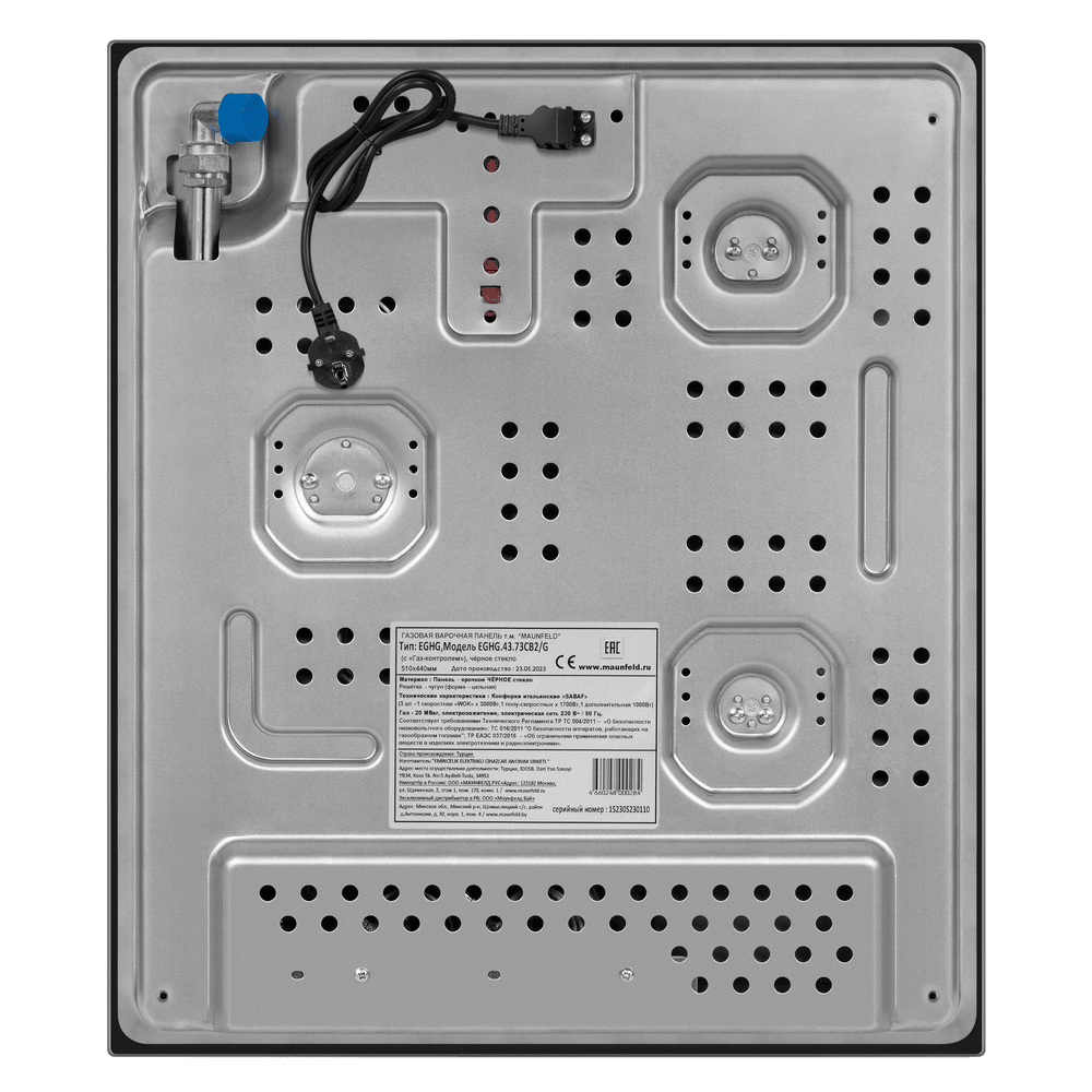 Газовая варочная панель MAUNFELD EGHG.43.73CB2/G