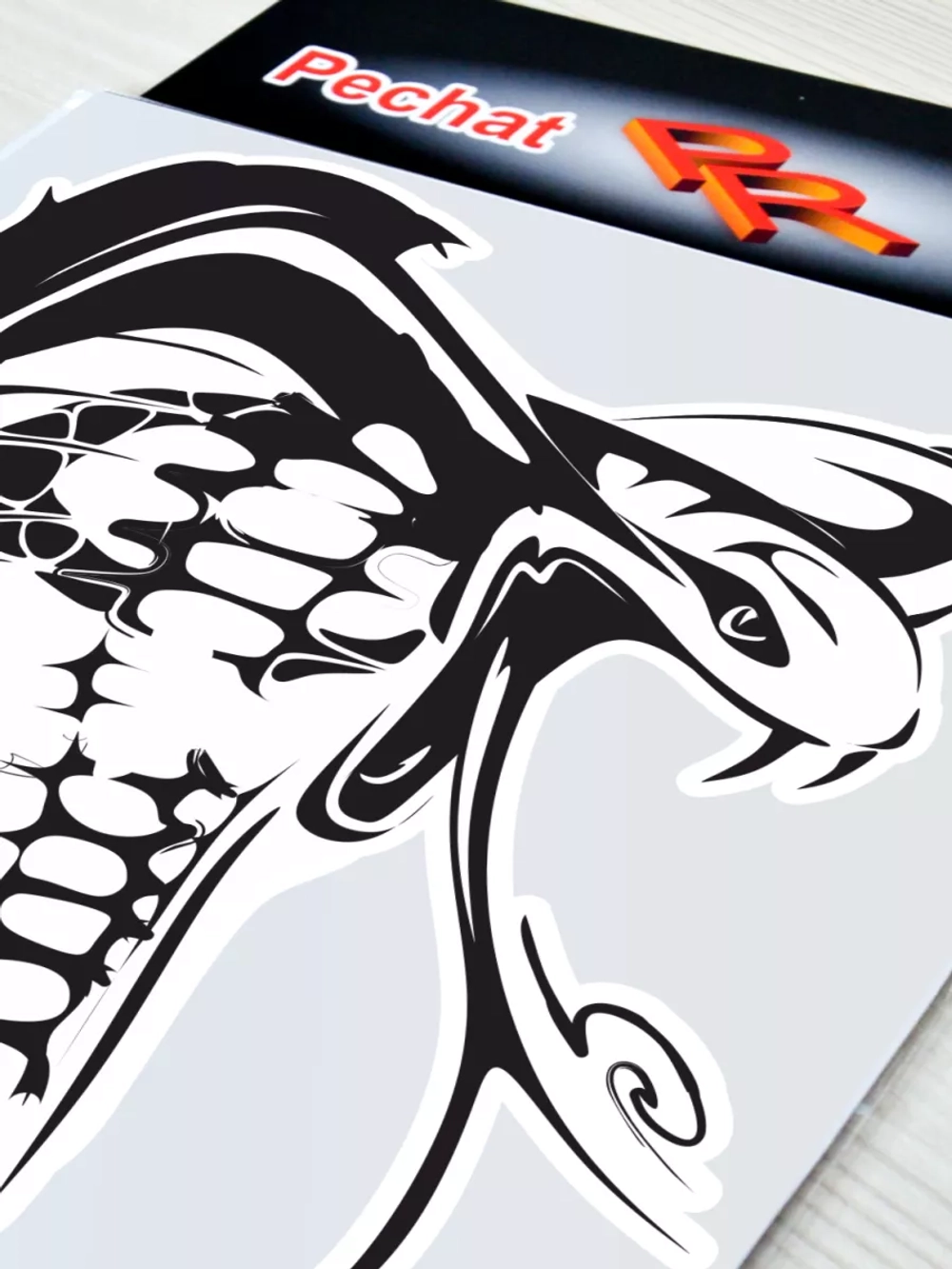 Наклейка - Кобра