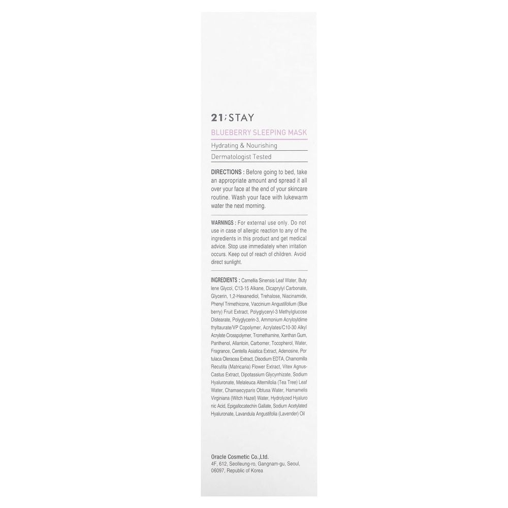 Dr. Oracle, 21;Stay, ночная маска для лица с голубикой, 100 мл (3,38 жидк. унции)