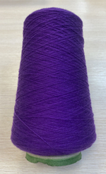 Пряжа на бобине (Италия 220г) 100% кашемир 100г-1350 м.