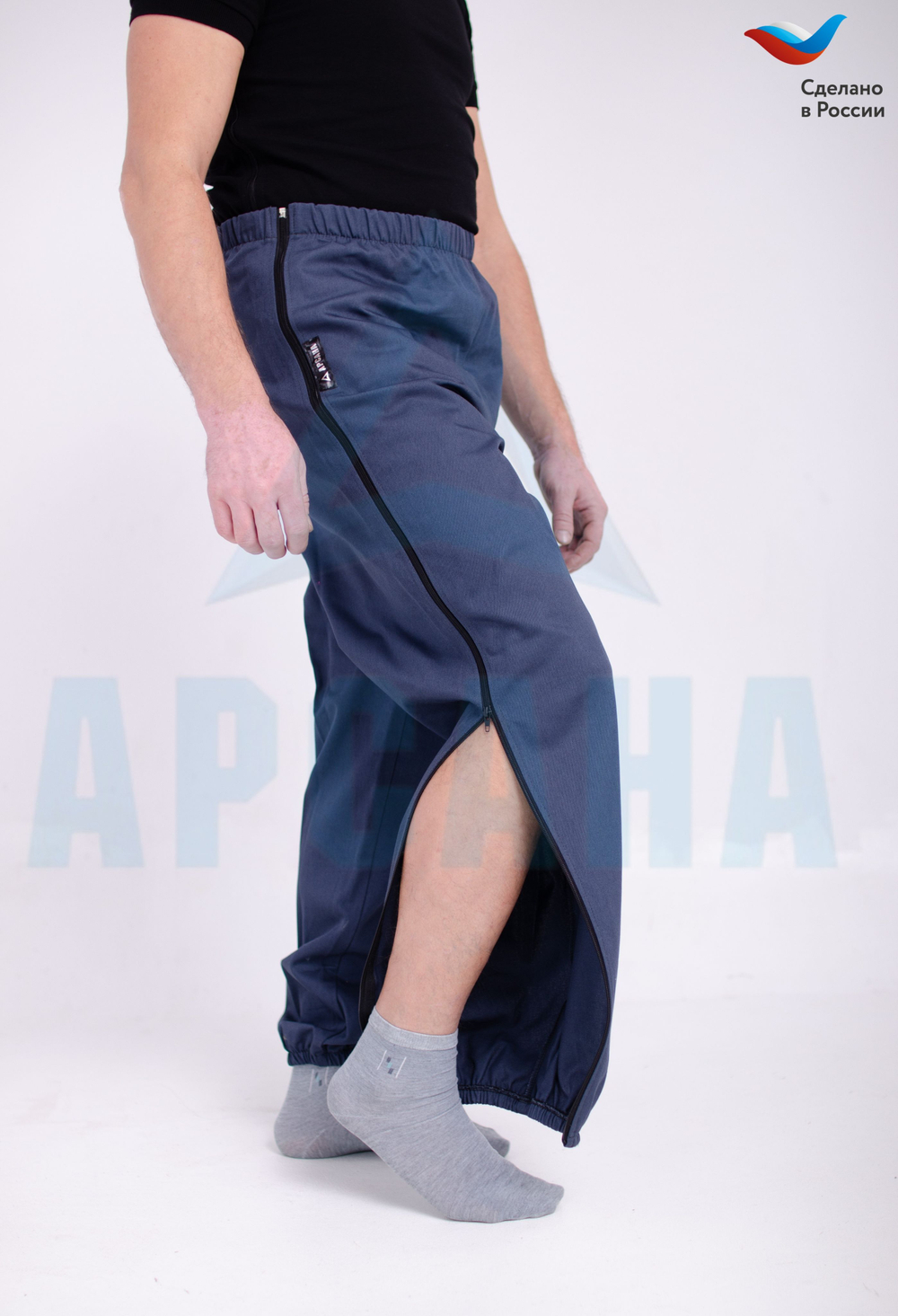 Брюки ортопедические "Эконом" с молниями по бокам. Размер (56-58).