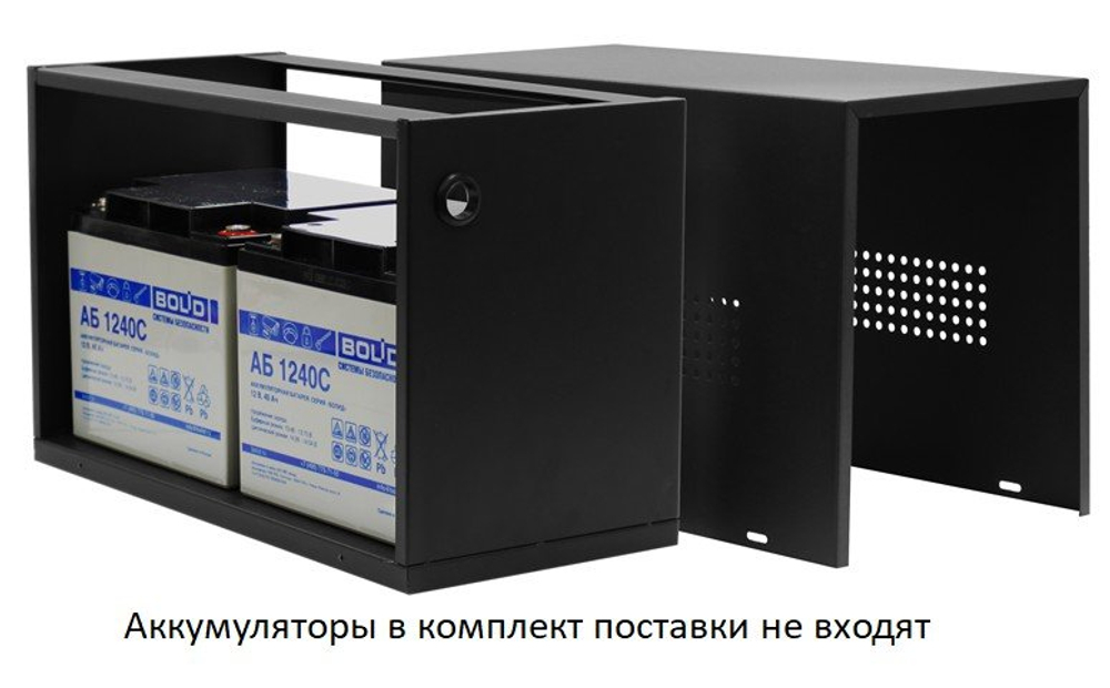 АК-2 Аккумуляторный контейнер
