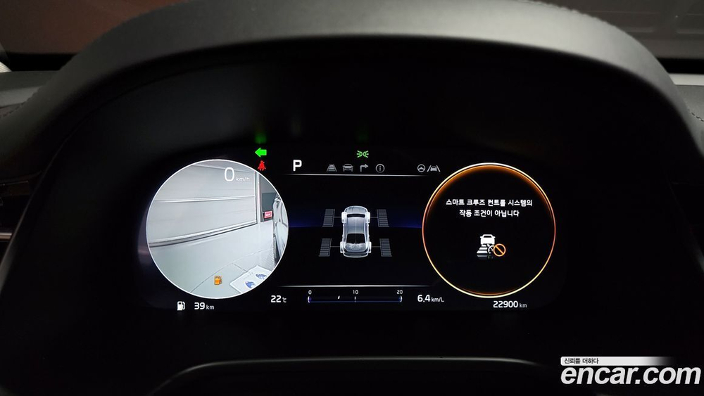 Kia The New K9 (Quoris/K900) 2 Generation 3.3 T-GDI AWD (01.2023)