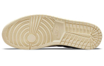 Кроссовки Jordan Air Jordan 1 Centre Court