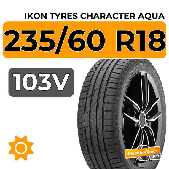 Ikon Tyres Character Aqua SUV 235/60 R18 103V