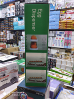 egg dispenser