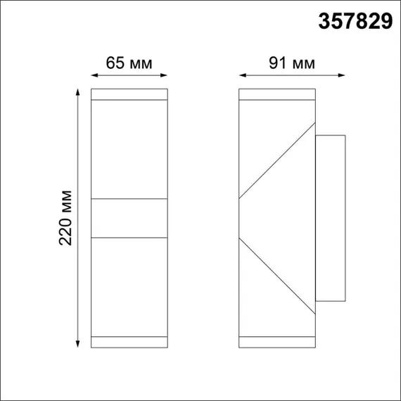 357829 STREET NT18 387 темно-серый Ландшафтный настенный светильник LED 3000К 12W 220-240V KAIMAS