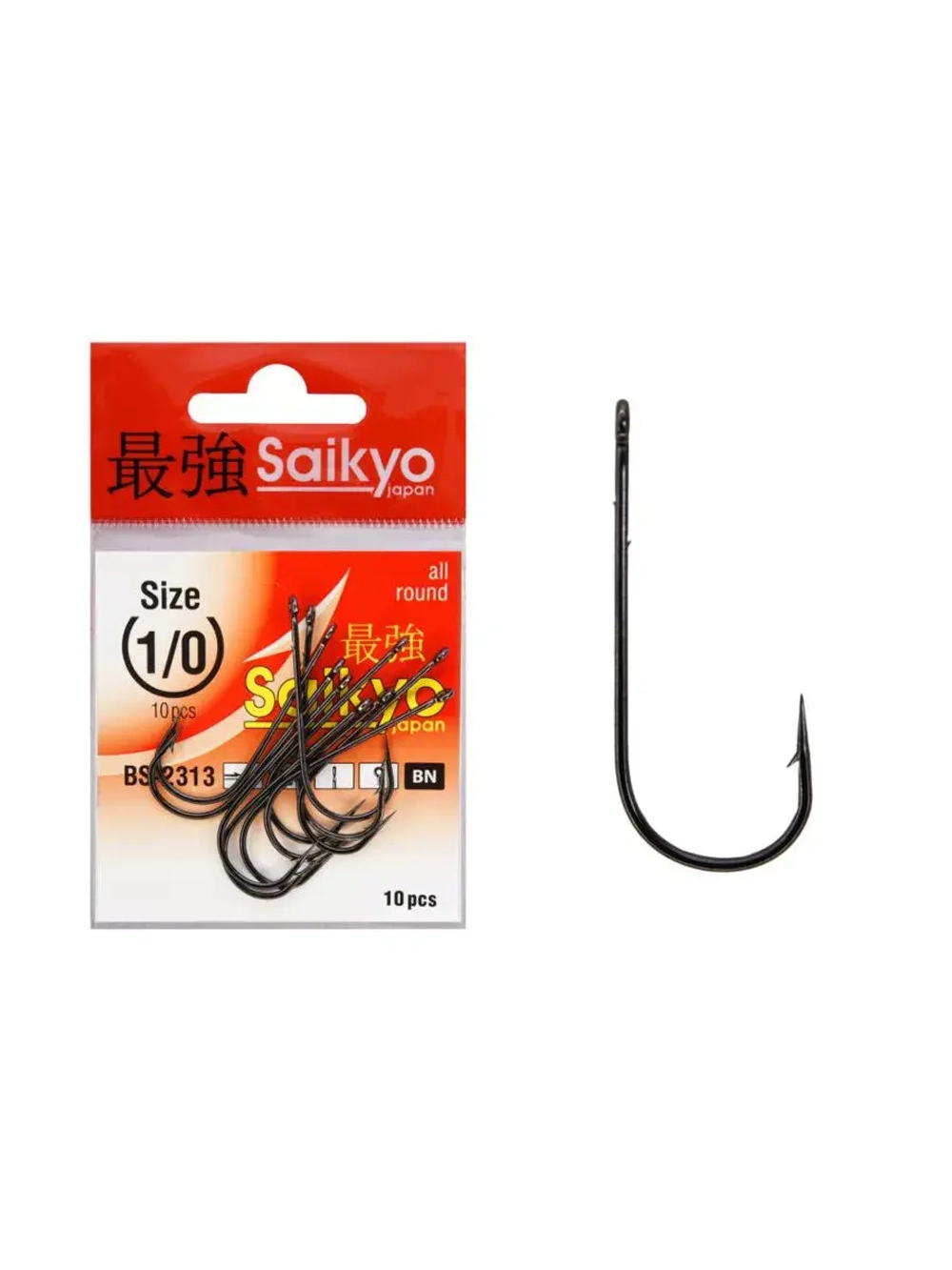 Крючки для рыбалки Saikyo BS-2313 BN
