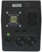 Источник бесперебойного питания Бастион SKAT UPS 2000/1200