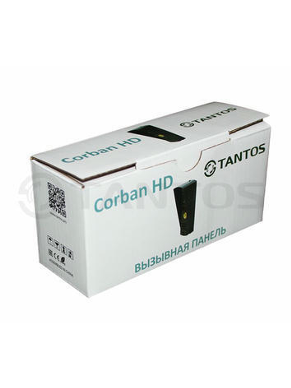 Corban HD