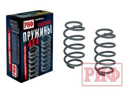 Пружины РИФ передние Nissan X-Trail T31 лифт 30 мм 0-30 кг
