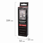 Кабель USB 2.0-Lightning 1 м SONNEN Premium медь для iPhone/iPad передача данных и зарядка (2 штуки в упаковке)