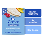 Gerber, вафли для прорезывания зубов, для детей от 7 месяцев, манго и малина, 12 пакетиков в индивидуальной упаковке по 2 пакетика по 4 г (0,14 унции)
