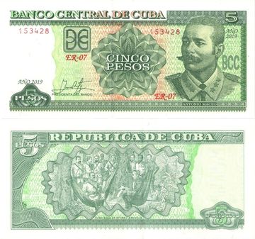 5 песо 2019 Куба