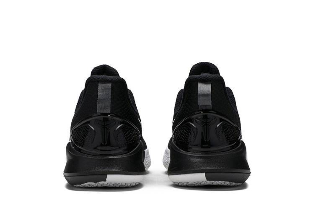 Nike Mamba Focus Tb Hyper Sneakers