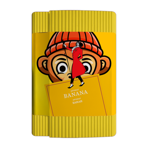 Satyr - Banana (100г)